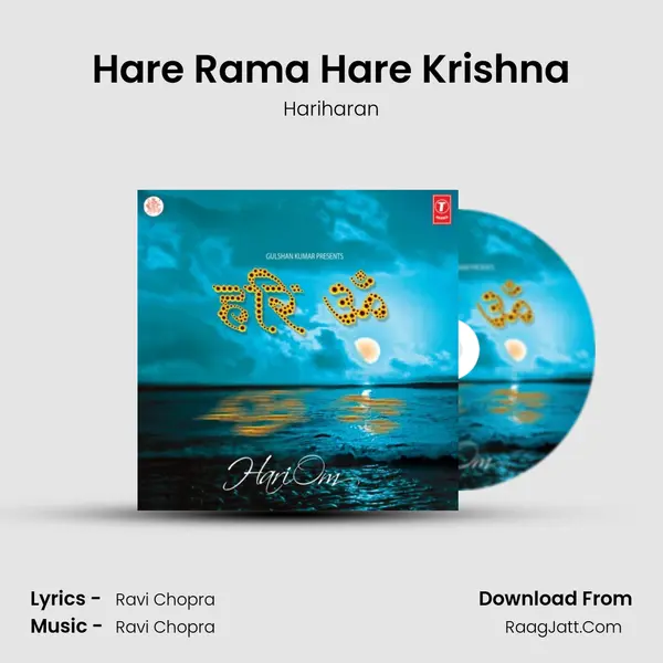 Hari Om - Hariharan