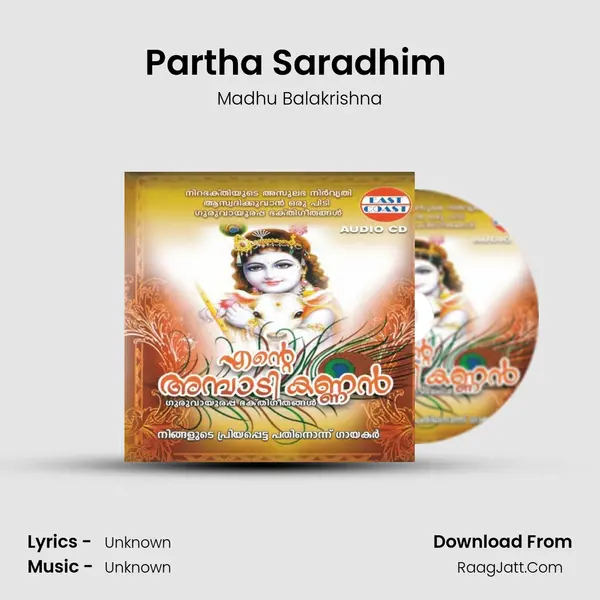 Partha Saradhim (M) MP3 Song by Madhu Balakrishna Cover