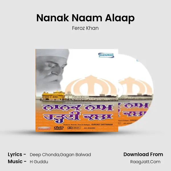Nanak Naam Alaap MP3 Song by Feroz Khan Cover
