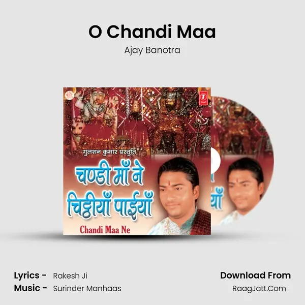 O Chandi Maa MP3 Song by Ajay Banotra Cover