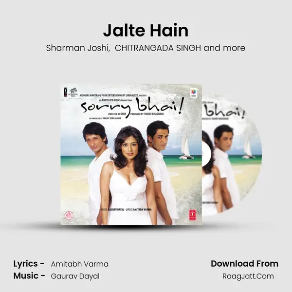 Jalte Hain mp3 song