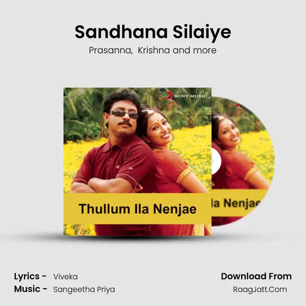 Sandhana Silaiye MP3 Song by Prasanna Cover