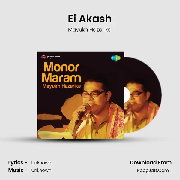 Ei Akash Cover