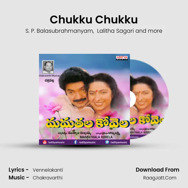 Chukku Chukku MP3 Song by S. P. Balasubrahmanyam Cover