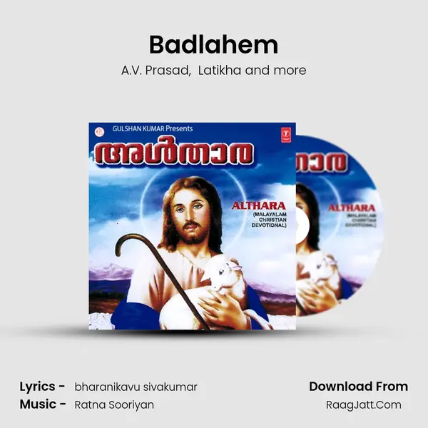 Badlahem MP3 Song by A.V. Prasad Cover