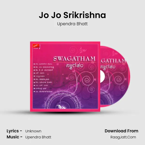 Jo Jo Srikrishna MP3 Song by Upendra Bhatt Cover