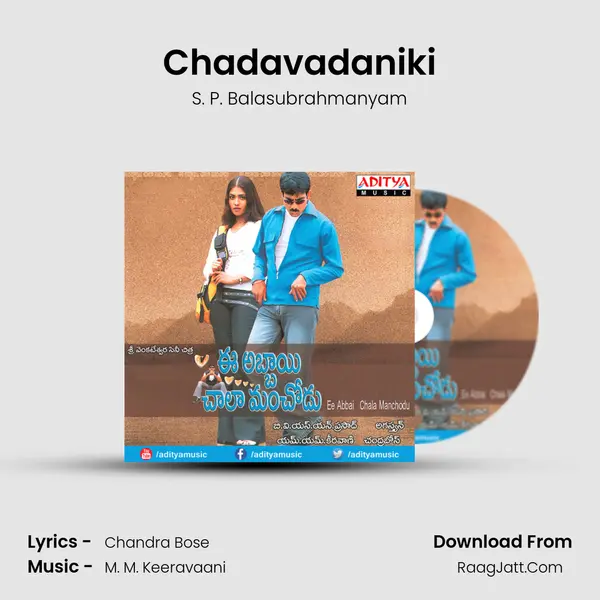 Chadavadaniki MP3 Song by S. P. Balasubrahmanyam Cover
