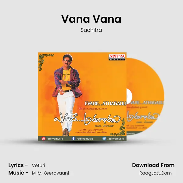 Vana Vana MP3 Song by Suchitra Cover