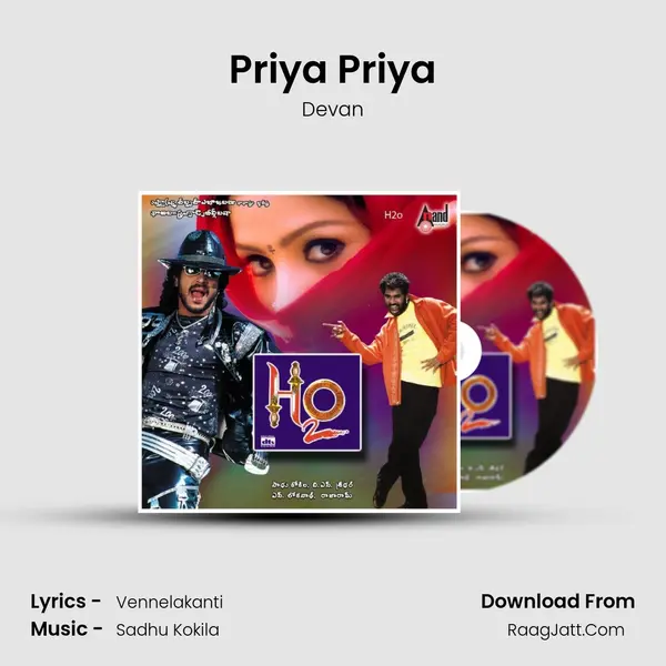 Priya Priya MP3 Song by Devan Cover