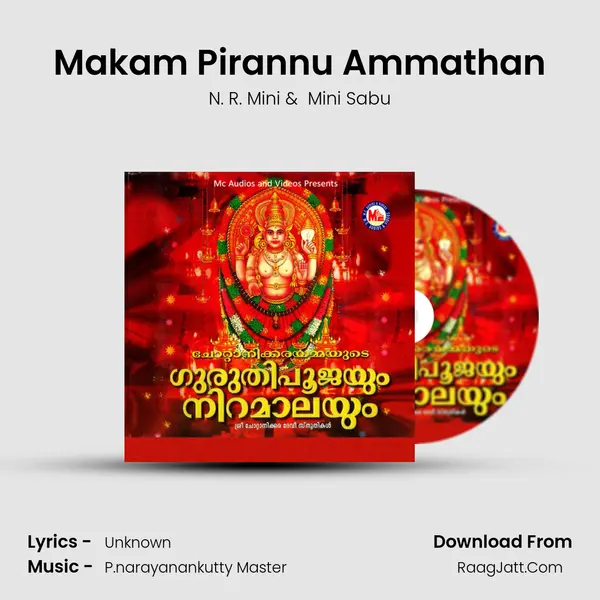 Makam Pirannu Ammathan MP3 Song by N. R. Mini Cover