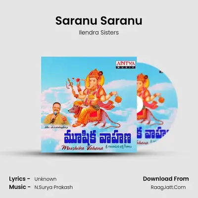 Saranu Saranu MP3 Song by Ilendra Sisters Cover