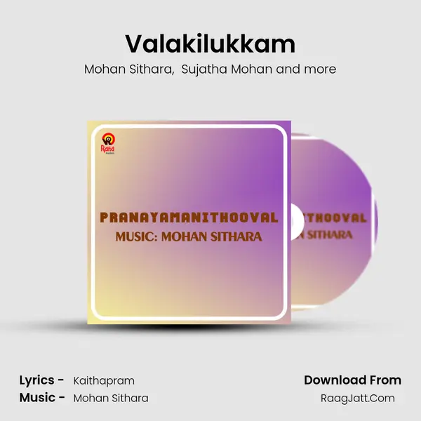 Valakilukkam MP3 Song by Mohan Sithara Cover