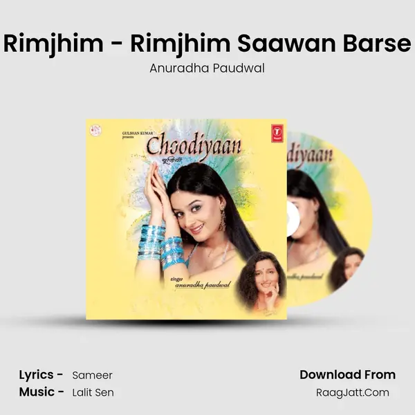Rimjhim - Rimjhim Saawan Barse MP3 Song by Anuradha Paudwal Cover