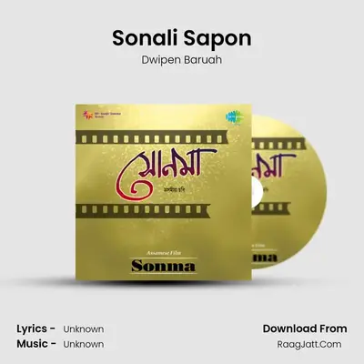 Sonma - Dwipen Baruah