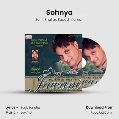 Sohnya MP3 Song by Surjit Bhullar Cover