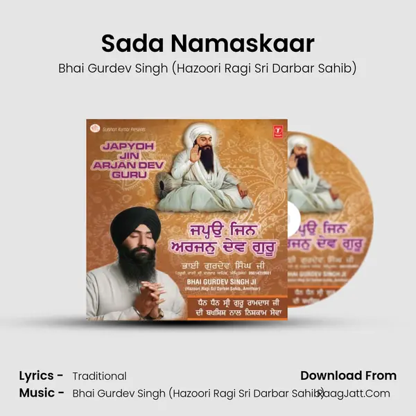 Sada Namaskaar MP3 Song by Bhai Gurdev Singh (Hazoori Ragi Sri Darbar Sahib) Cover