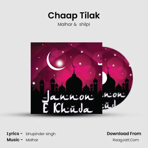 Chaap Tilak MP3 Song by Malhar Cover