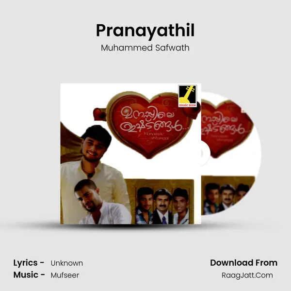 Pranayathil MP3 Song by Muhammed Safwath Cover