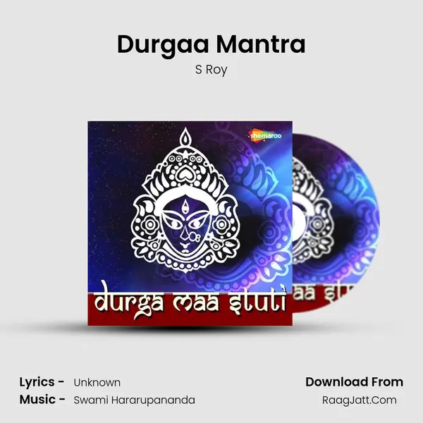 Durgaa Mantra MP3 Song by S Roy Cover