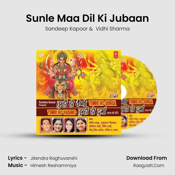 Sunle Maa Dil Ki Jubaan MP3 Song by Sandeep Kapoor Cover