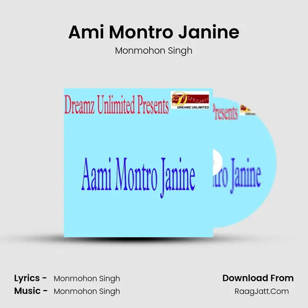 Ami Montro Janine mp3 song