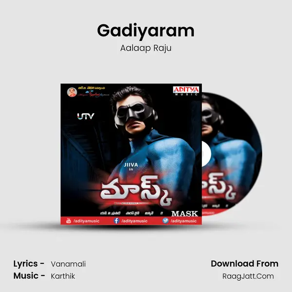 Gadiyaram MP3 Song by Aalaap Raju Cover