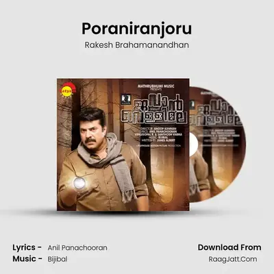 Poraniranjoru MP3 Song by Rakesh Brahamanandhan Cover
