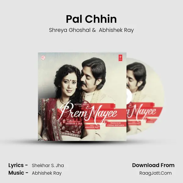 Pal Chhin mp3 song