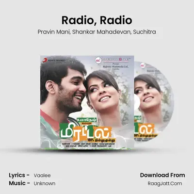 Mirattal (Original Motion Picture Soundtrack) - Pravin Mani
