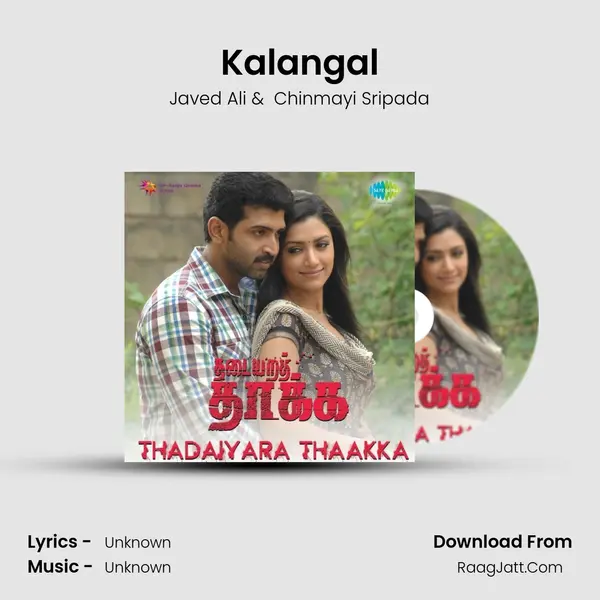 Kalangal MP3 Song by Javed Ali Cover
