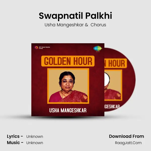Swapnatil Palkhi MP3 Song by Usha Mangeshkar Cover
