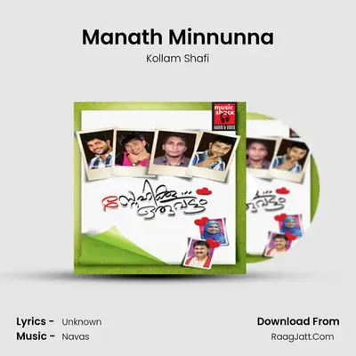 Manath Minnunna MP3 Song by Kollam Shafi Cover