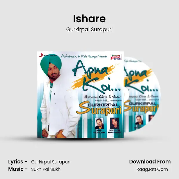 Ishare MP3 Song by Gurkirpal Surapuri Cover