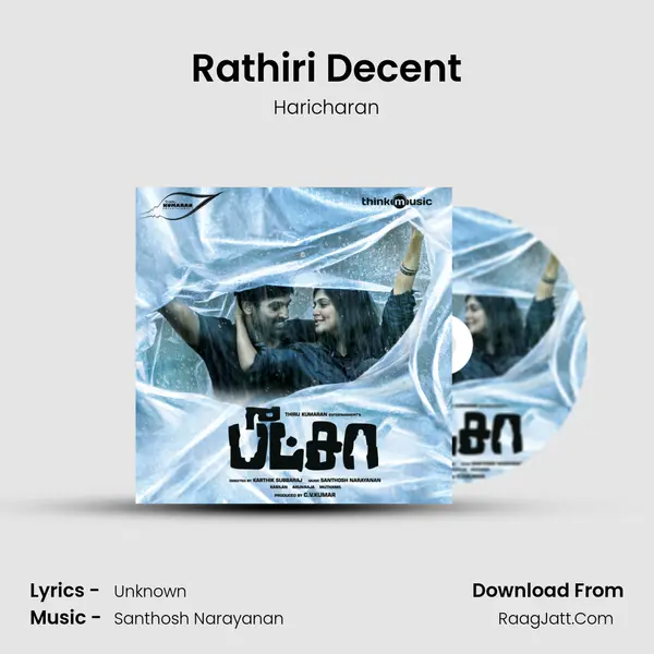 Rathiri Decent MP3 Song by Haricharan Cover