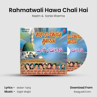 Rahmatwali Hawa Chali Hai MP3 Song by Nazim Cover