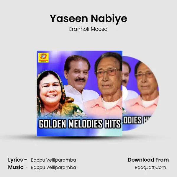 Yaseen Nabiye MP3 Song by Eranholi Moosa Cover