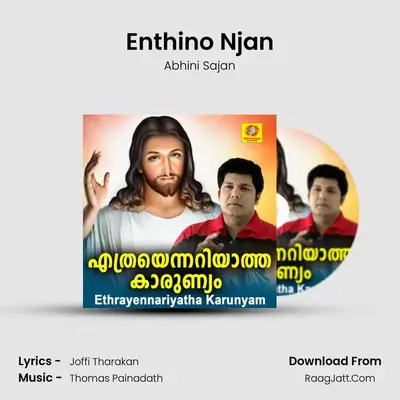 Enthino Njan MP3 Song by Abhini Sajan Cover
