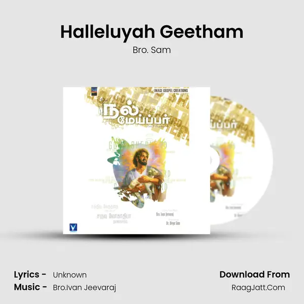 Halleluyah Geetham MP3 Song by Bro. Sam Cover