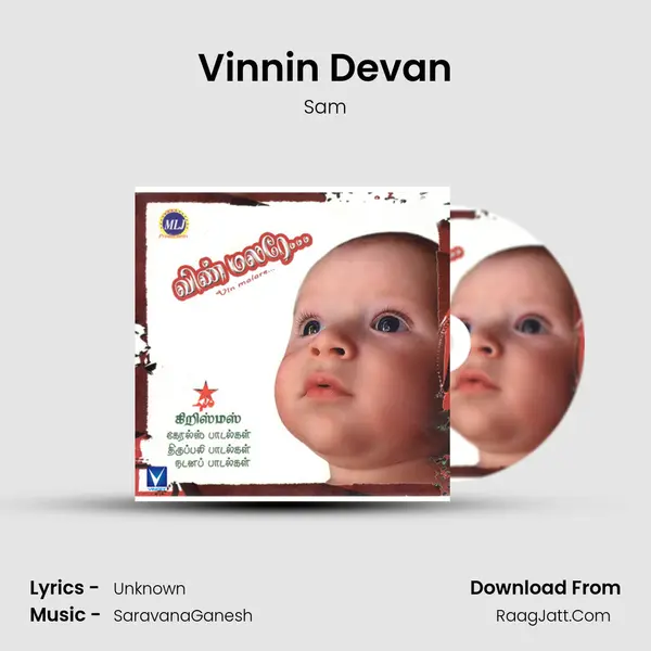 Vinnin Devan MP3 Song by Sam Cover