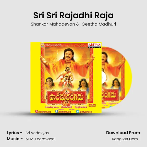 Sri Sri Rajadhi Raja MP3 Song by Shankar Mahadevan Cover
