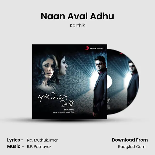 Naan Aval Adhu MP3 Song by Karthik Cover