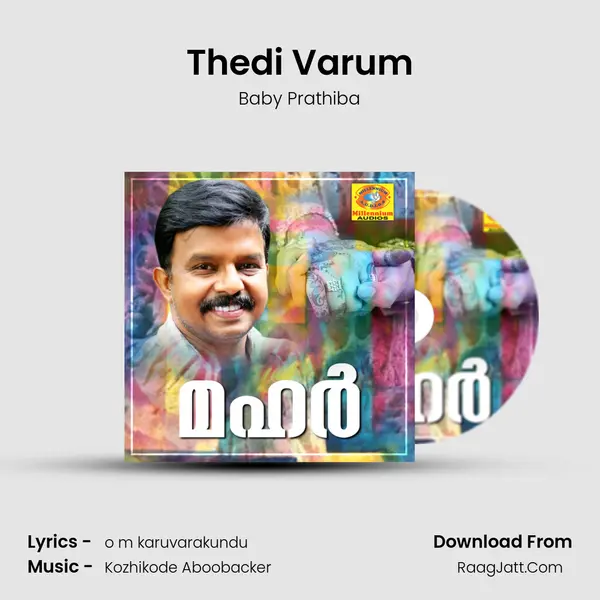 Thedi Varum MP3 Song by Baby Prathiba Cover