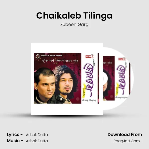 Chaikaleb Tilinga MP3 Song by Zubeen Garg Cover