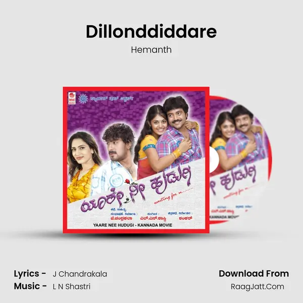 Dillonddiddare MP3 Song by Hemanth Cover