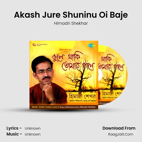 Akash Jure Shuninu Oi Baje MP3 Song by Himadri Shekhar Cover