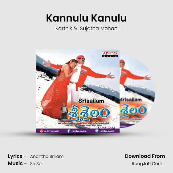 Kannulu Kanulu MP3 Song by Karthik Cover