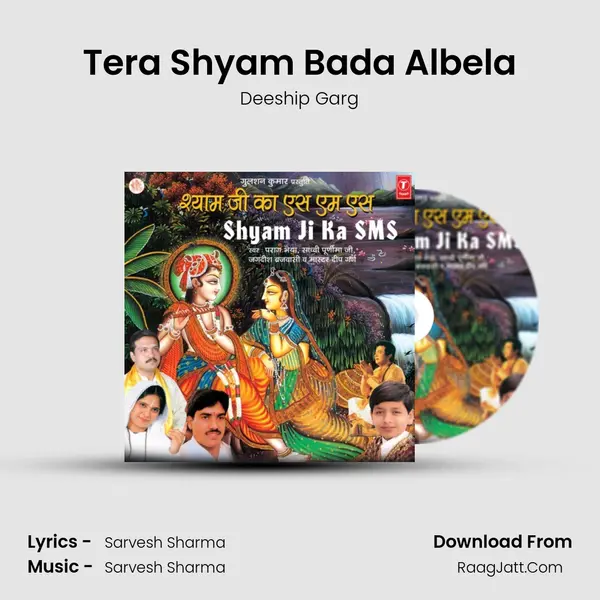 Tera Shyam Bada Albela MP3 Song by Deeship Garg Cover