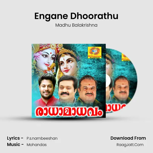 Engane Dhoorathu MP3 Song by Madhu Balakrishna Cover