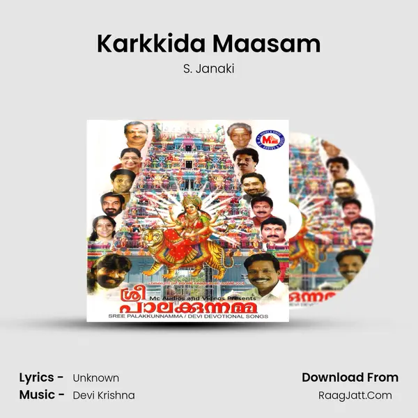 Karkkida Maasam MP3 Song by S. Janaki Cover