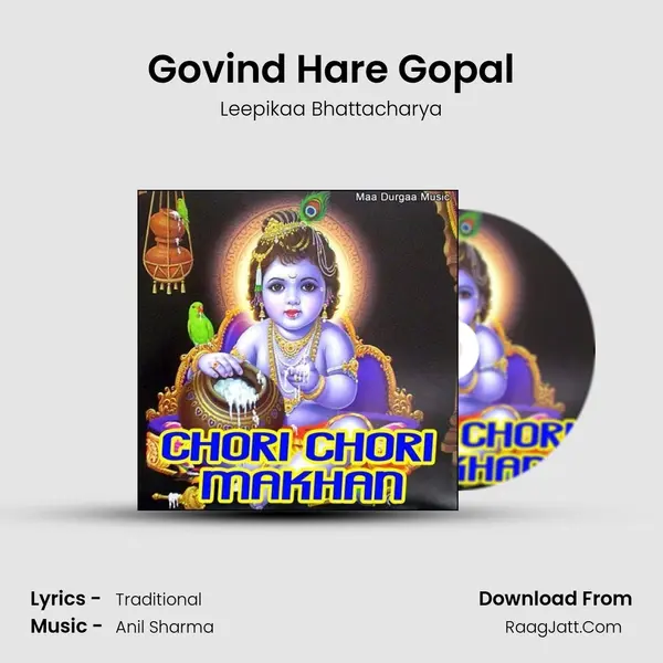 Govind Hare Gopal mp3 song